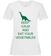 Женская футболка KEEP CALM AND EAT VEGETABLES Белый фото