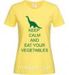 Жіноча футболка KEEP CALM AND EAT VEGETABLES Лимонний фото