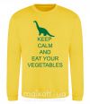 Світшот KEEP CALM AND EAT VEGETABLES Сонячно жовтий фото