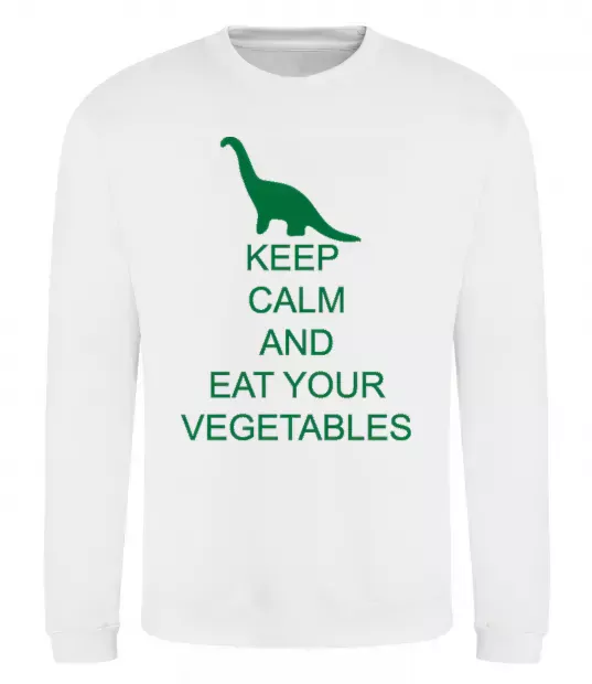 Свитшот KEEP CALM AND EAT VEGETABLES Белый фото