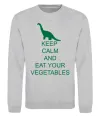 Свитшот KEEP CALM AND EAT VEGETABLES Серый меланж Свитшот KEEP CALM AND EAT VEGETABLES Серый меланж фото