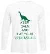 Реглан KEEP CALM AND EAT VEGETABLES Белый фото