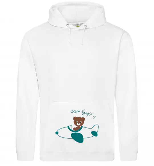 Женская толстовка (худи) СКОРО БУДУ!!! Белый фото