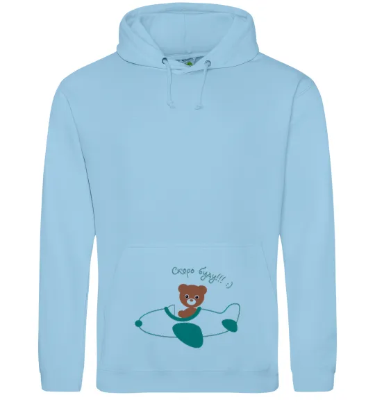 Жіноча толстовка (худі) СКОРО БУДУ!!! Блакитний фото