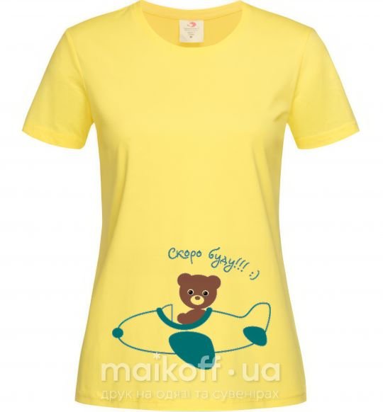 Жіноча футболка СКОРО БУДУ!!! Лимонний фото