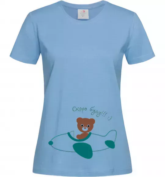 Женская футболка СКОРО БУДУ!!! Голубой фото