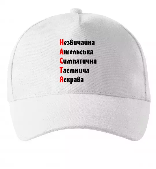 Кепка Настя Белый фото