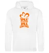Женская толстовка (худи) Ірка не подарунок Ірка сюрприз Белый Женская толстовка (худи) Ірка не подарунок Ірка сюрприз Белый фото