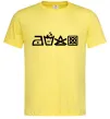 Чоловіча футболка INSTRUCTIONS FOR USE Лимонний Чоловіча футболка INSTRUCTIONS FOR USE Лимонний фото