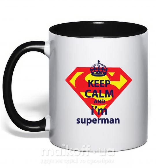 Чашка з кольоровою ручкою Keep calm and i'm superman Чорний фото