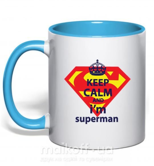 Чашка з кольоровою ручкою Keep calm and i'm superman Блакитний фото