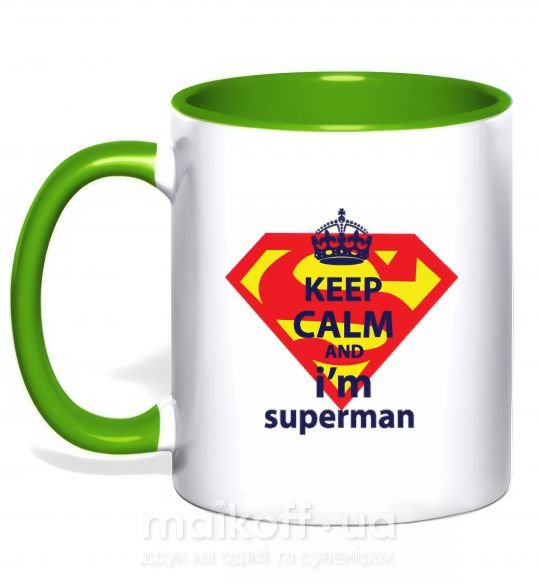Чашка з кольоровою ручкою Keep calm and i'm superman Зелений фото