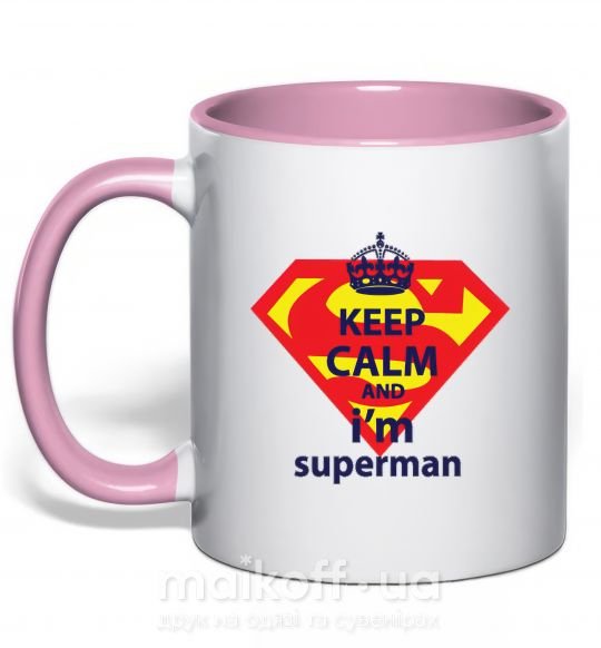 Чашка с цветной ручкой Keep calm and i'm superman Нежно розовый фото