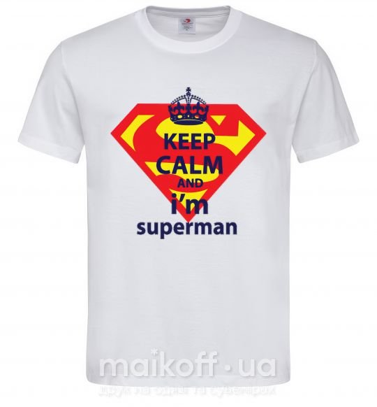 Чоловіча футболка Keep calm and i'm superman Білий фото