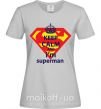 Женская футболка Keep calm and i'm superman Серый фото