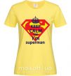 Жіноча футболка Keep calm and i'm superman Лимонний фото