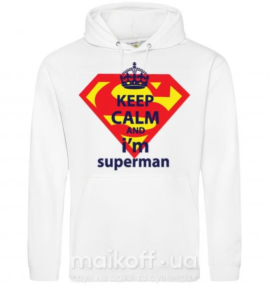 Чоловіча толстовка (худі) Keep calm and i'm superman Білий фото