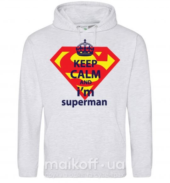 Мужская толстовка (худи) Keep calm and i'm superman Серый меланж фото