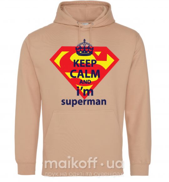 Женская толстовка (худи) Keep calm and i'm superman Песочный фото