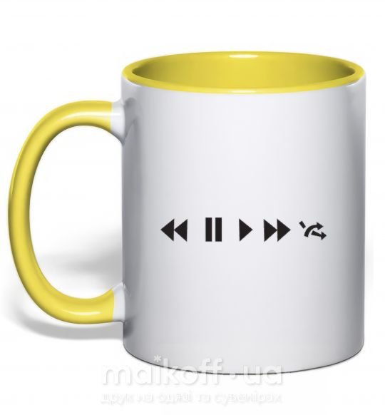 Чашка с цветной ручкой PLAY Солнечно желтый фото