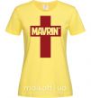 Женская футболка MAVRIN Лимонный фото