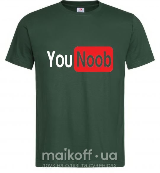 Мужская футболка YOU NOOB Темно-зеленый фото