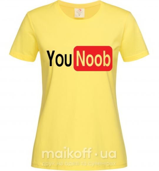 Женская футболка YOU NOOB Лимонный фото