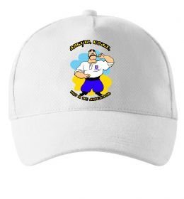 Кепка Дякую Боже, що я не москаль - різнокольоровий Кепка Дякую Боже, що я не москаль - різнокольоровий