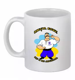 Чашка керамическая