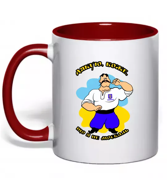 Чашка з кольоровою ручкою Дякую Боже, що я не москаль - різнокольоровий Червоний фото