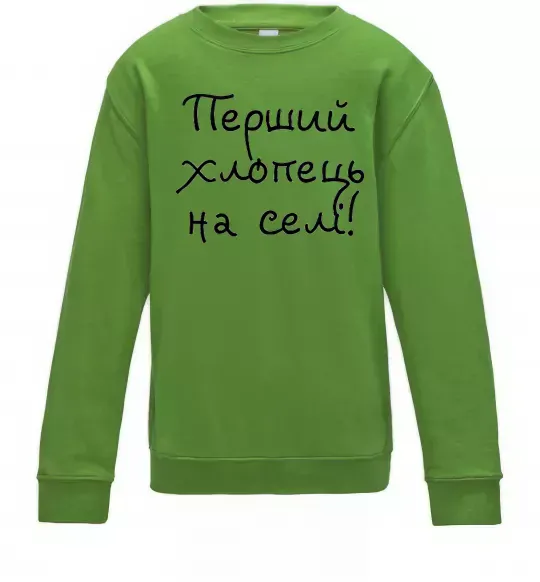 Детский Свитшот Перший хлопець на селі Лаймовый фото