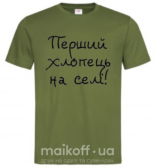 Мужская футболка Перший хлопець на селі Оливковый фото