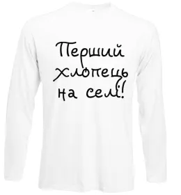 Лонгслив Лонгслив