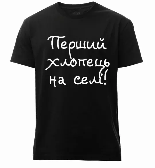 Чоловіча преміум футболка Перший хлопець на селі Чорний фото