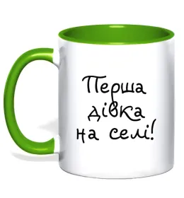 Чашка с цветной ручкой Чашка с цветной ручкой