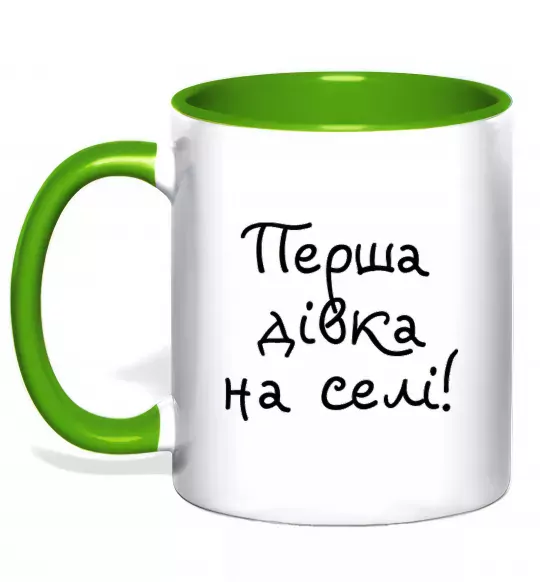 Чашка с цветной ручкой Перша дівка на селі Зеленый фото