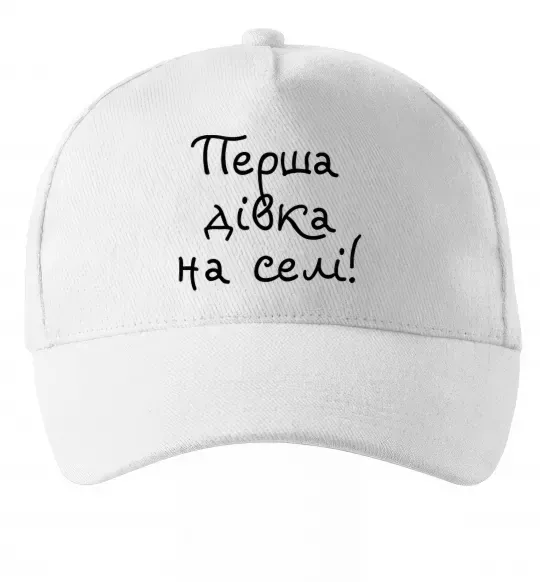 Кепка Перша дівка на селі Білий фото