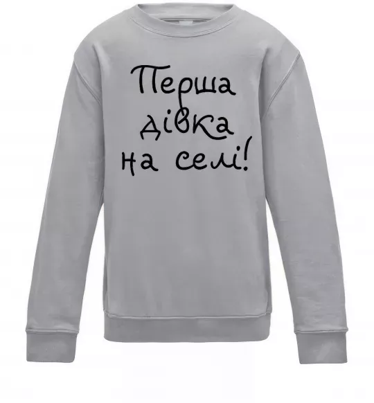 Детский Свитшот Перша дівка на селі Серый меланж фото