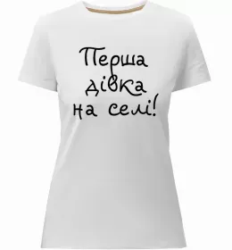 Женская премиум футболка