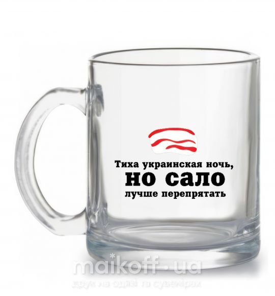 Чашка стеклянная Тиха украинская ночь ... Прозрачный фото