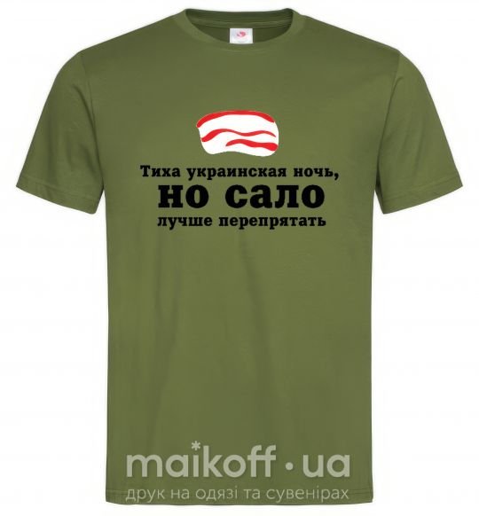 Мужская футболка Тиха украинская ночь ... Оливковый фото
