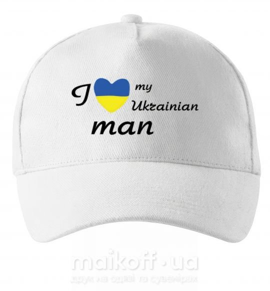 Кепка I love my Ukrainian man Білий фото
