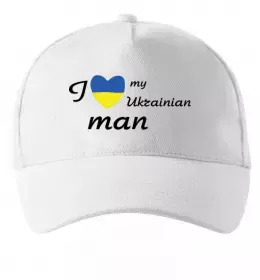 Кепка I love my Ukrainian man Білий фото