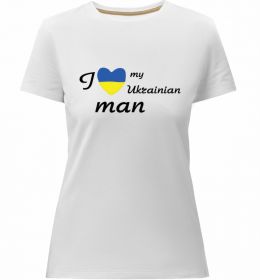 Жіноча преміум футболка I love my Ukrainian man