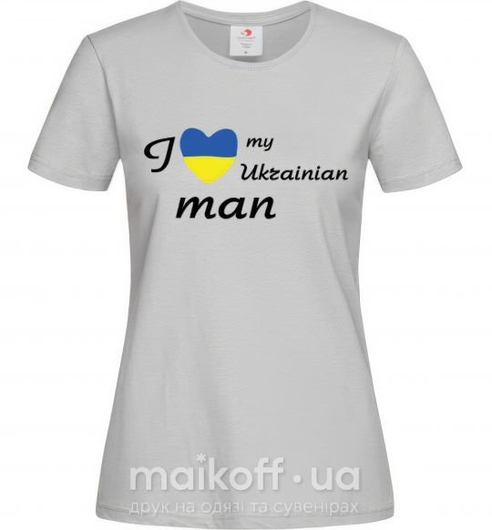 Женская футболка I love my Ukrainian man Серый фото