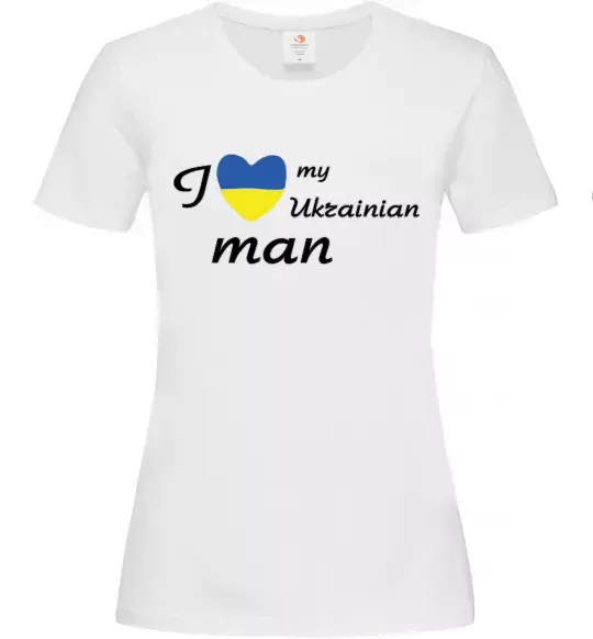 Жіноча футболка I love my Ukrainian man Білий фото