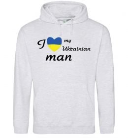 Женская толстовка (худи) I love my Ukrainian man Женская толстовка (худи) I love my Ukrainian man