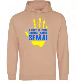 Женская толстовка (худи) Українка калина Серый меланж фото