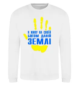 Світшот 1000% Ukrainian Чорний фото
