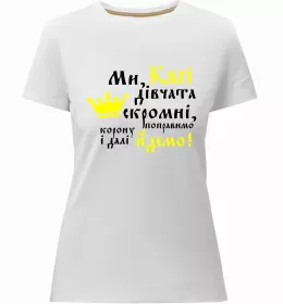 Женская премиум футболка